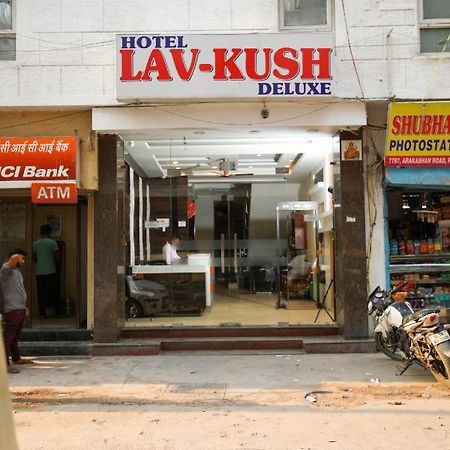 Hotel Lav Kush Deluxe " 3 Min Walking From New Delhi Railway Station " Nova Deli Exterior foto