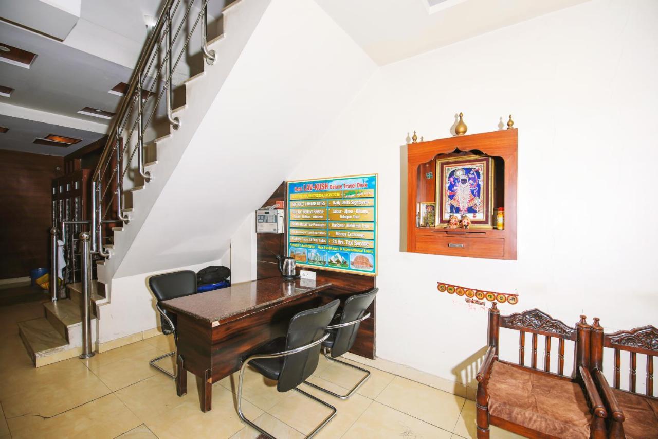 Hotel Lav Kush Deluxe " 3 Min Walking From New Delhi Railway Station " Nova Deli Exterior foto