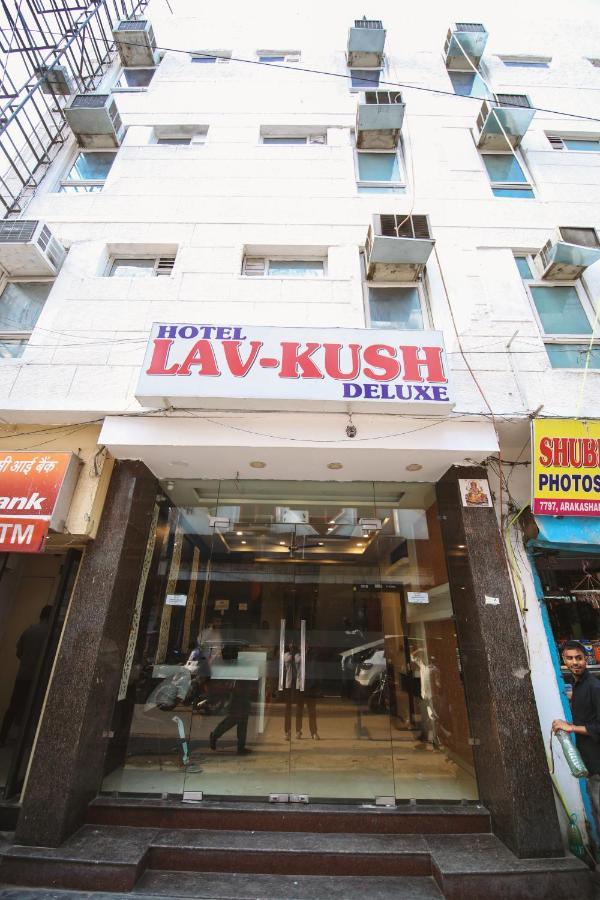 Hotel Lav Kush Deluxe " 3 Min Walking From New Delhi Railway Station " Nova Deli Exterior foto