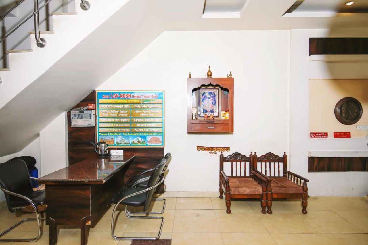 Hotel Lav Kush Deluxe " 3 Min Walking From New Delhi Railway Station " Nova Deli Exterior foto