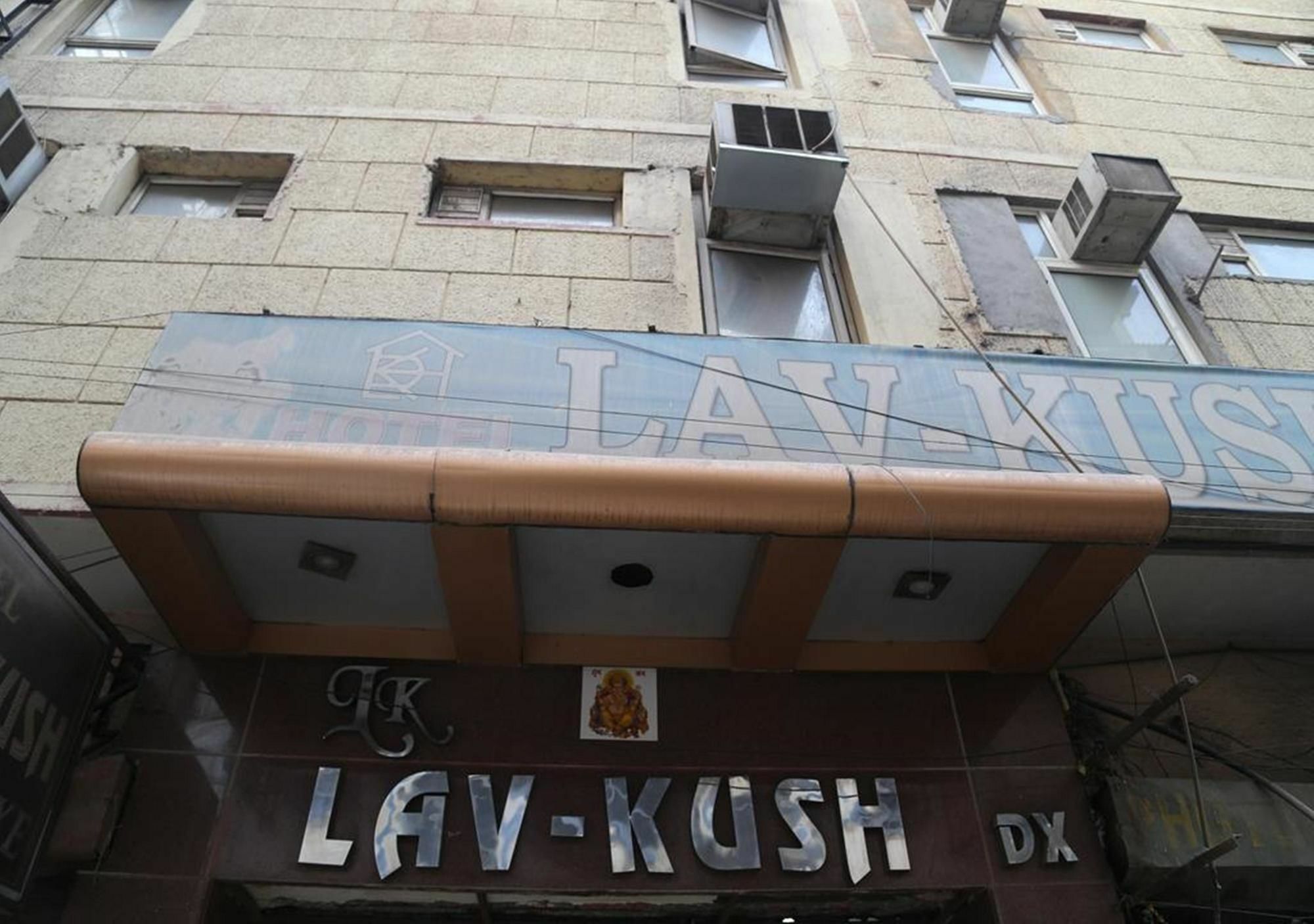 Hotel Lav Kush Deluxe " 3 Min Walking From New Delhi Railway Station " Nova Deli Exterior foto