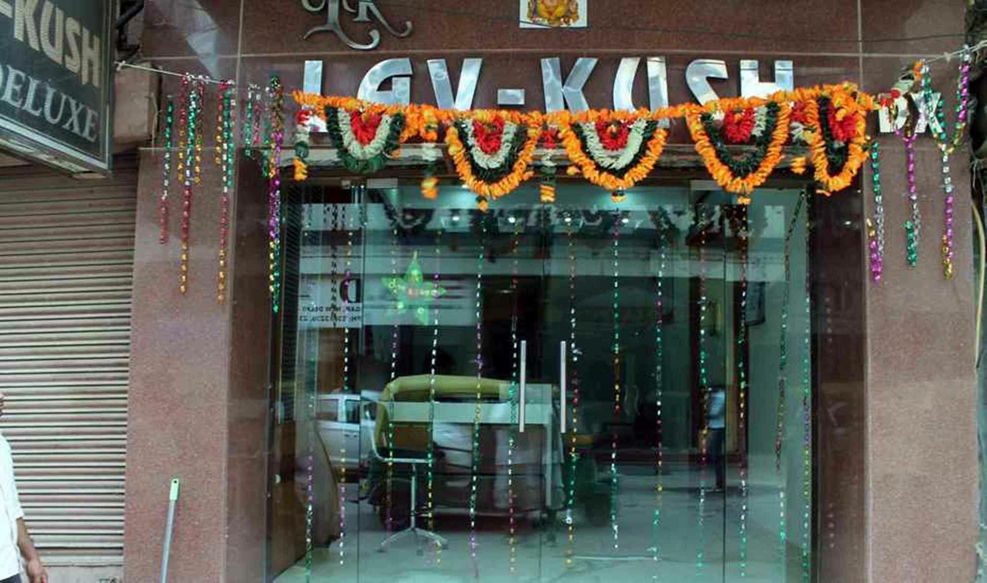 Hotel Lav Kush Deluxe " 3 Min Walking From New Delhi Railway Station " Nova Deli Exterior foto