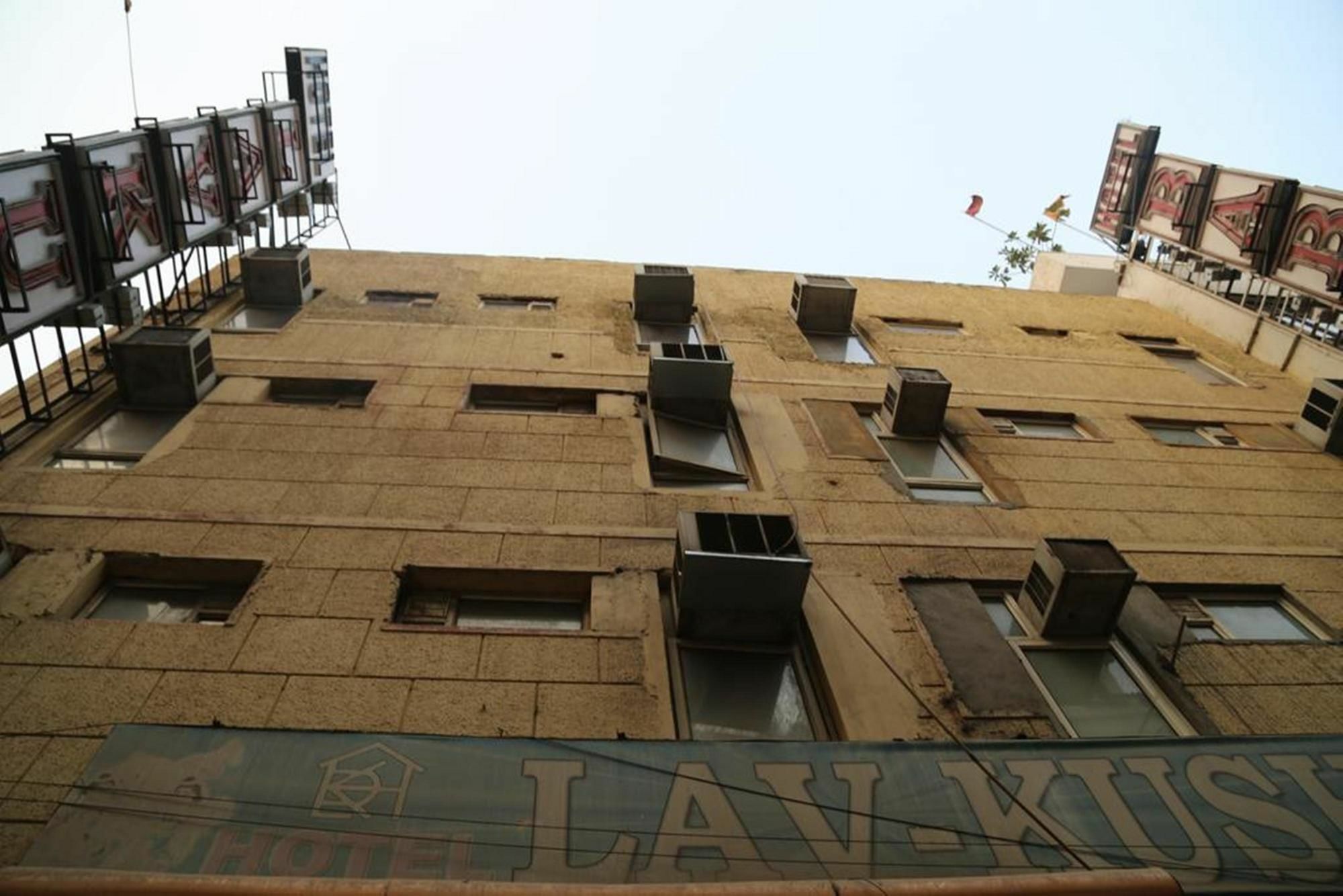 Hotel Lav Kush Deluxe " 3 Min Walking From New Delhi Railway Station " Nova Deli Exterior foto